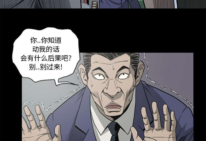 第72话27