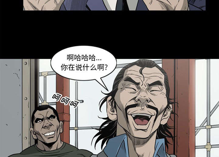 第72话28