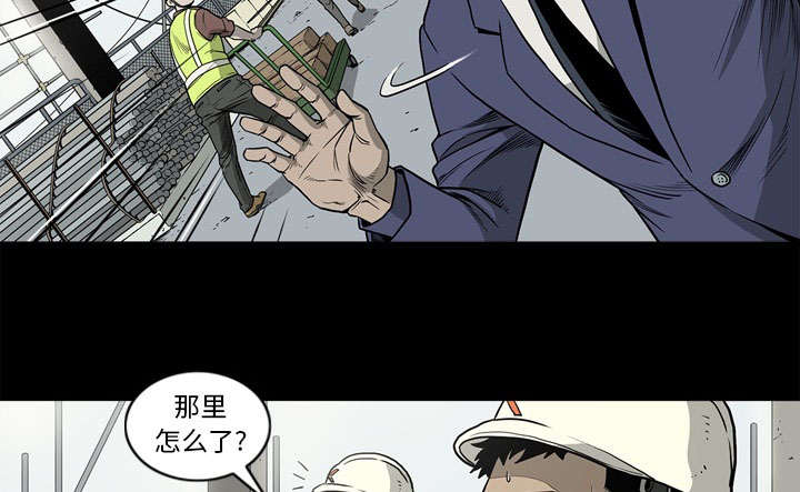 第72话30