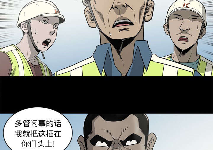 第72话36