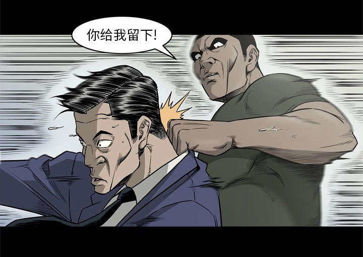 第72话40