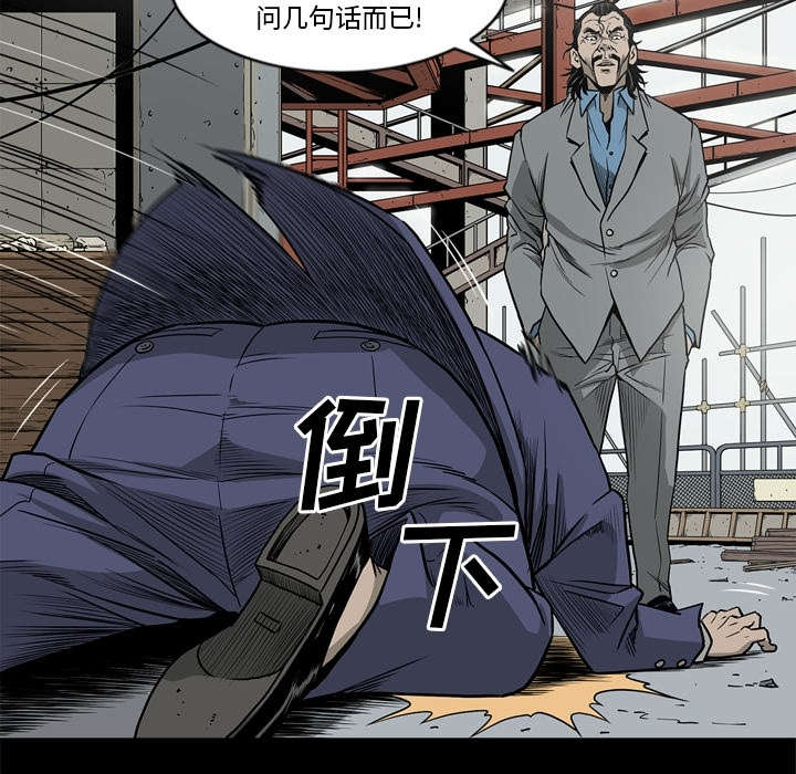 第72话42