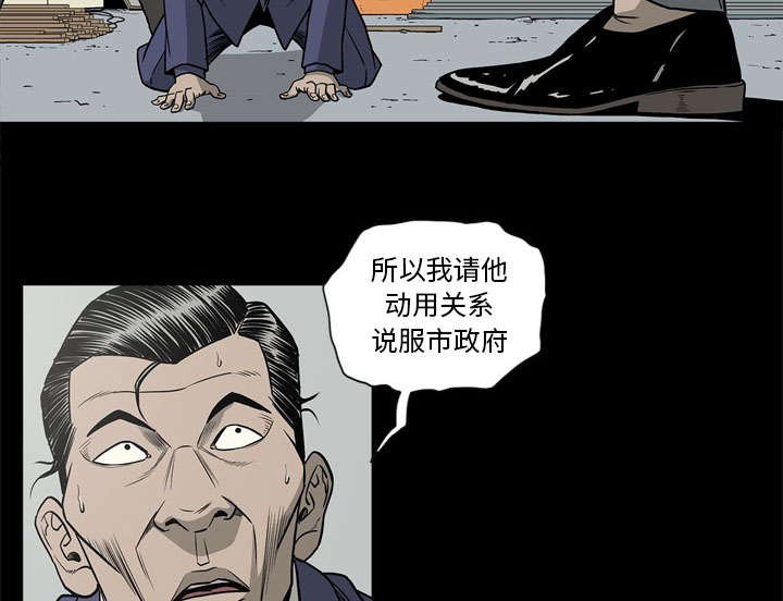 第72话46