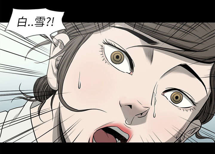 第72话5