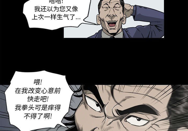 第72话55