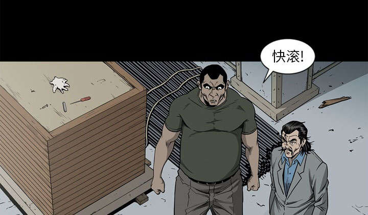 第72话57