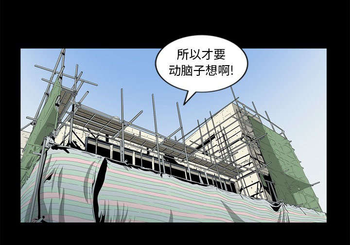第72话65
