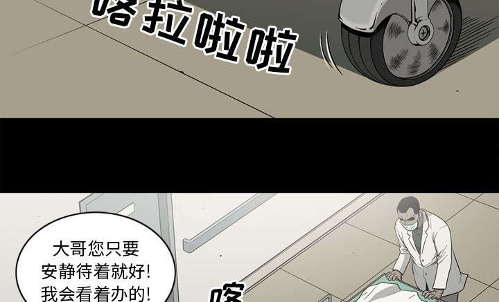 第73话1