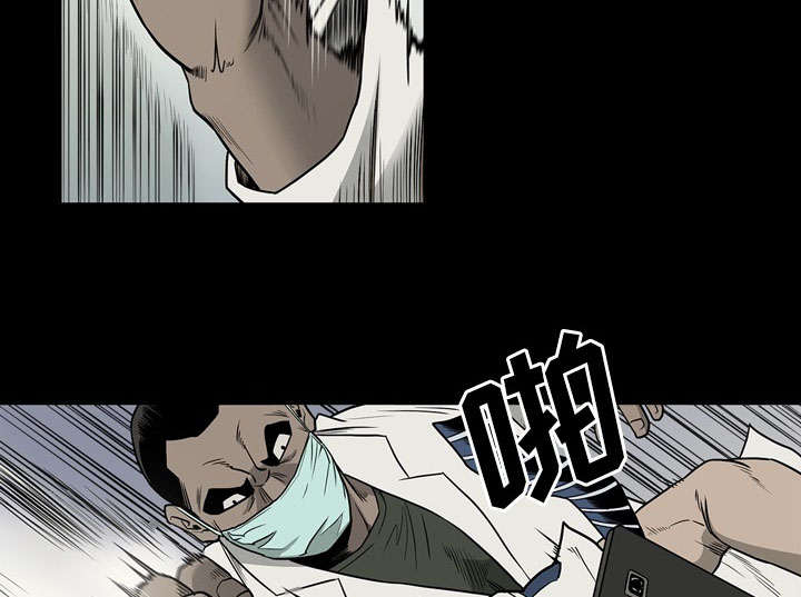 第73话10