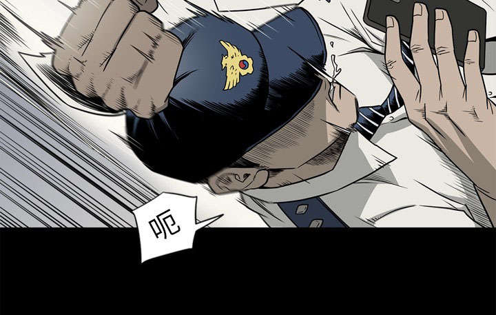 第73话11