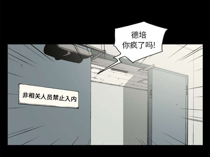 第73话17