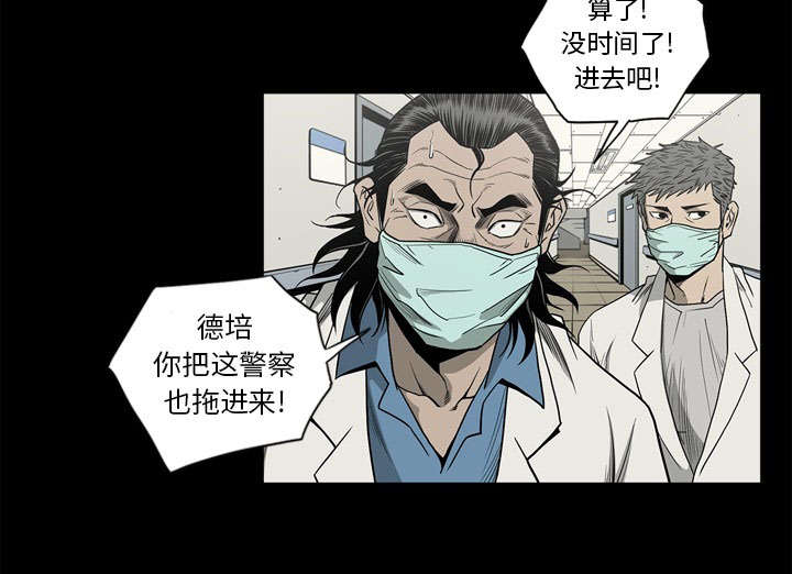 第73话21