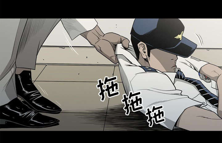 第73话22