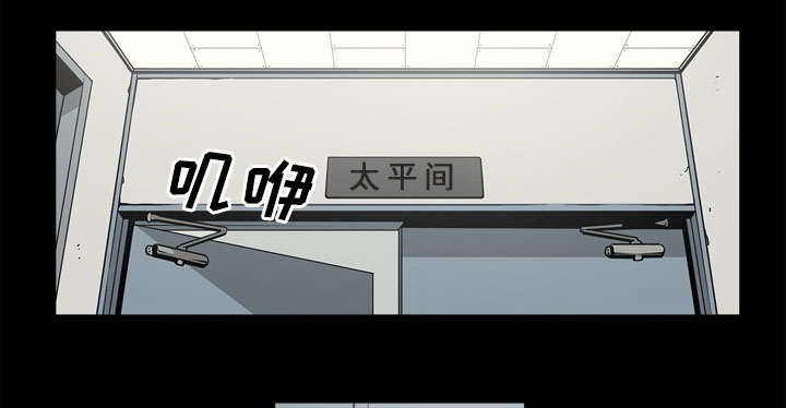 第73话23