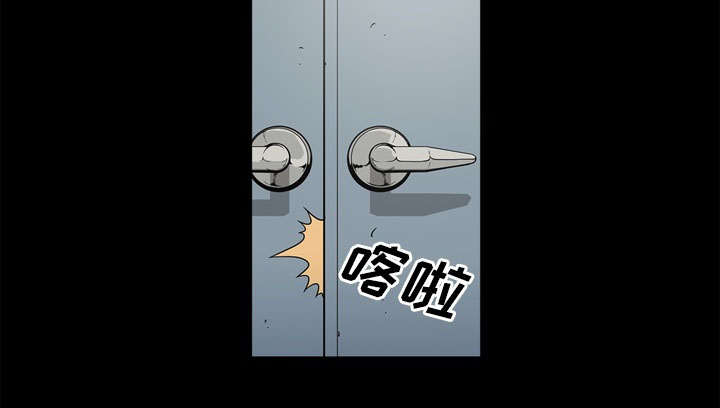 第73话24