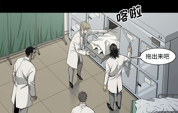 第73话26