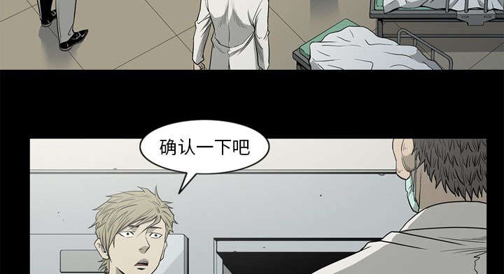第73话27