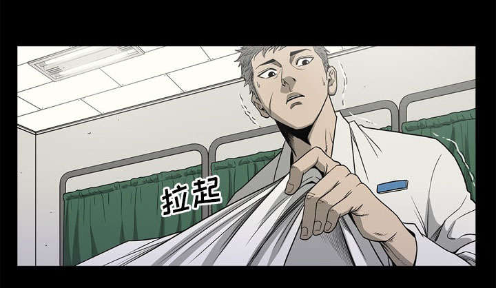 第73话31
