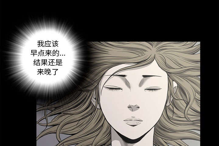 第73话34