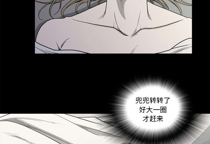 第73话35