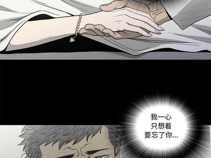 第73话36