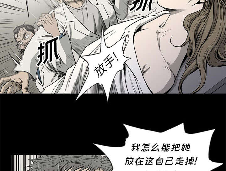 第73话45