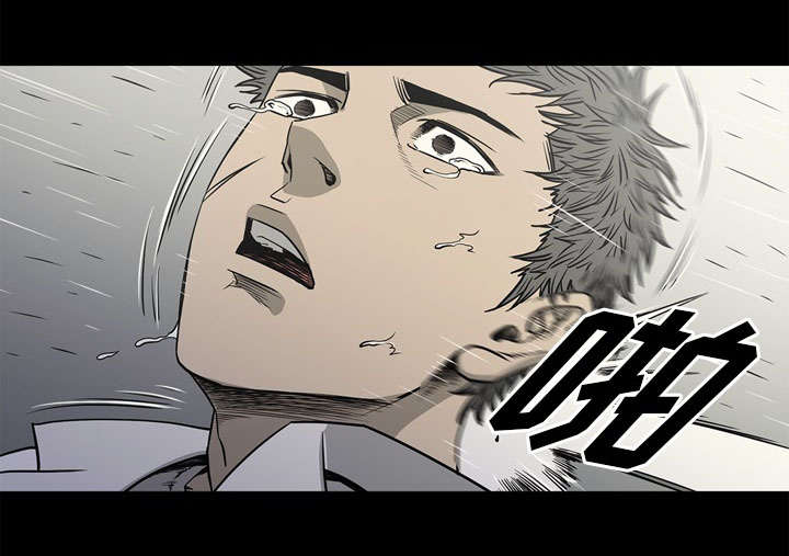 第73话55