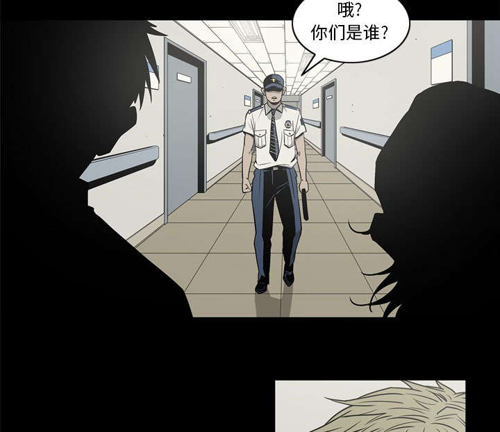 第74话10