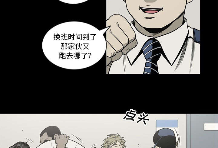 第74话15