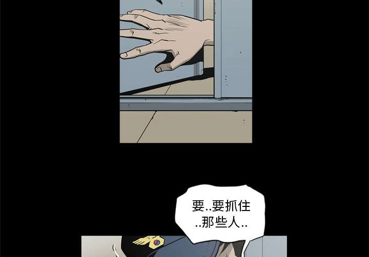 第74话17