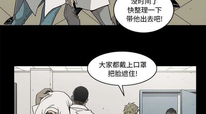 第74话2