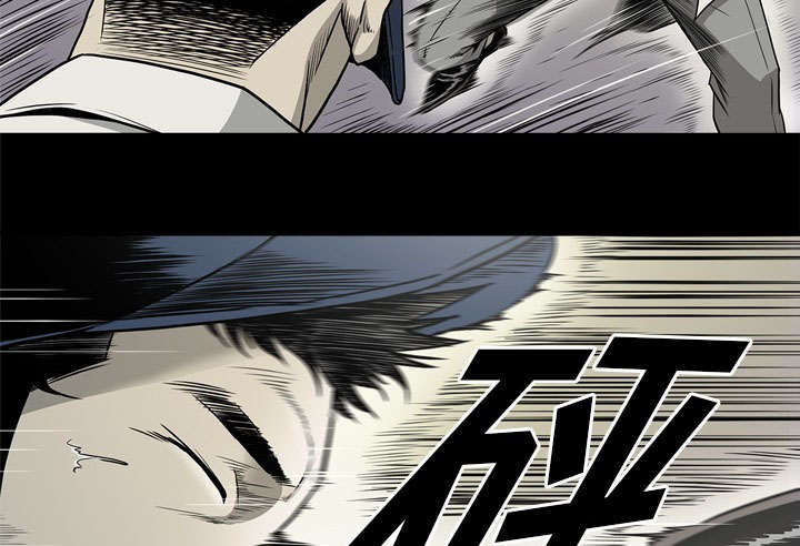 第74话24