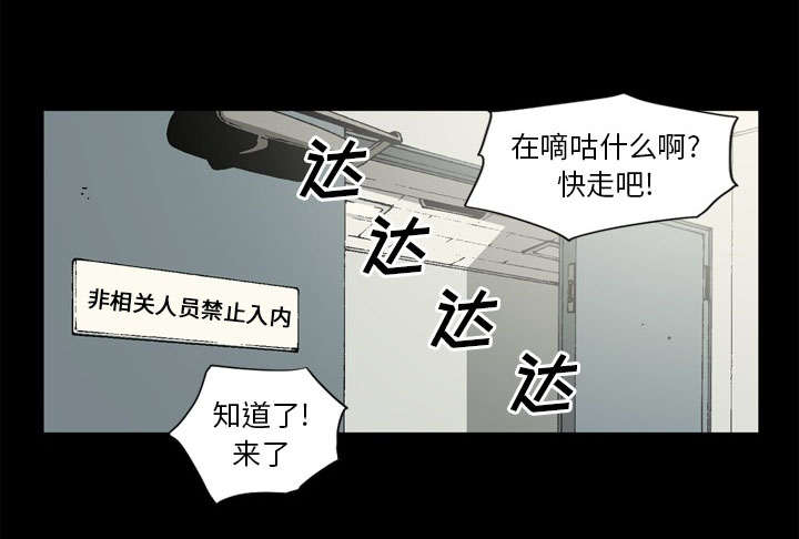 第74话30