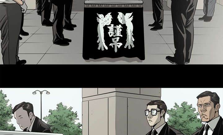 第74话35