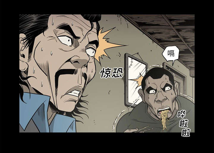 第74话52