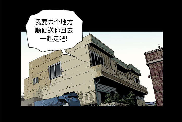 第74话53