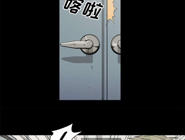 第74话8