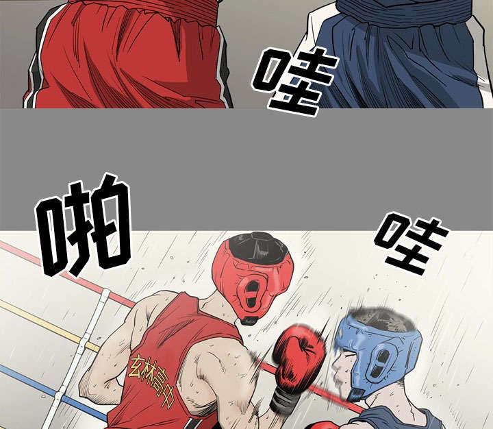 第75话10