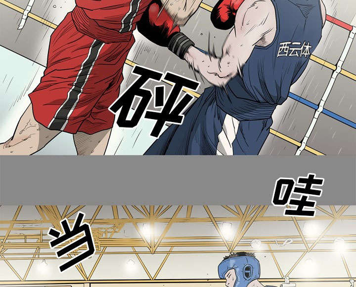 第75话11
