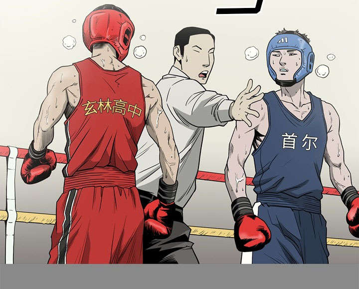 第75话13