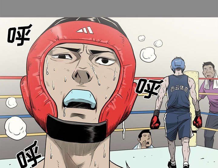 第75话14