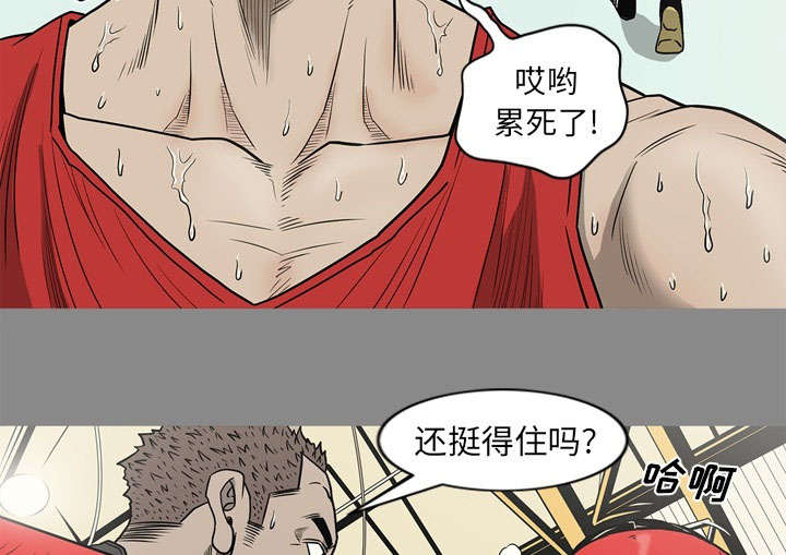 第75话15