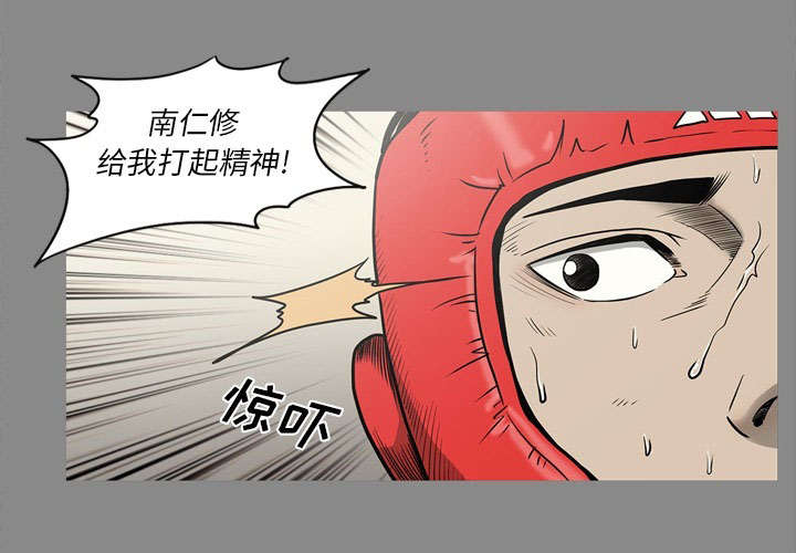 第75话21