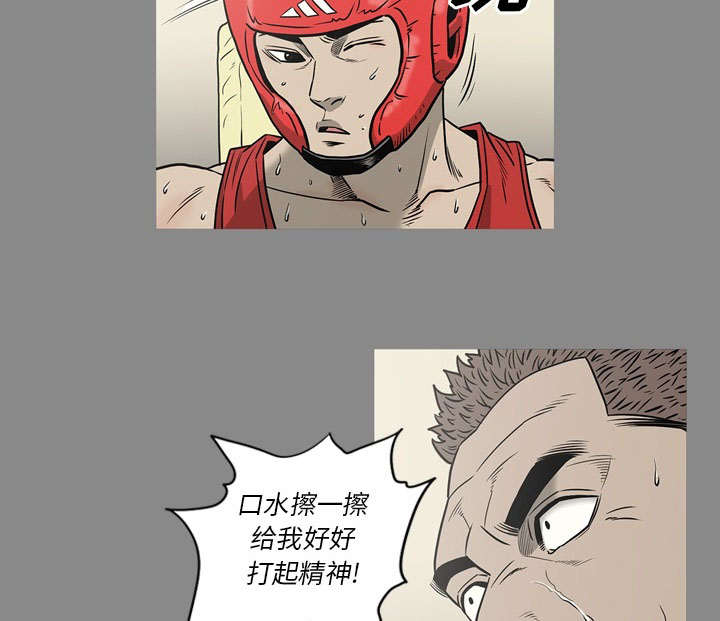 第75话27
