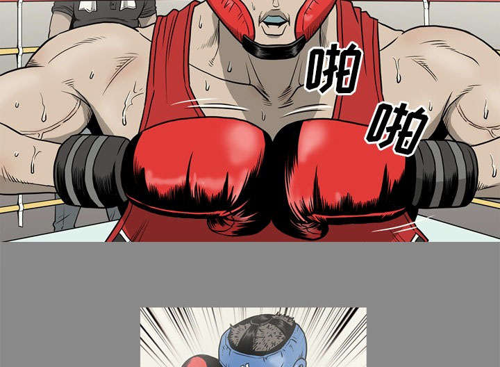 第75话31