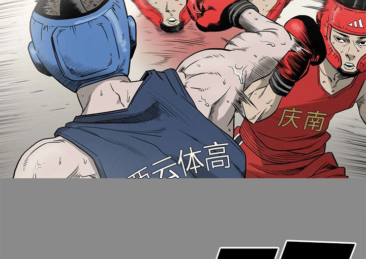 第75话34