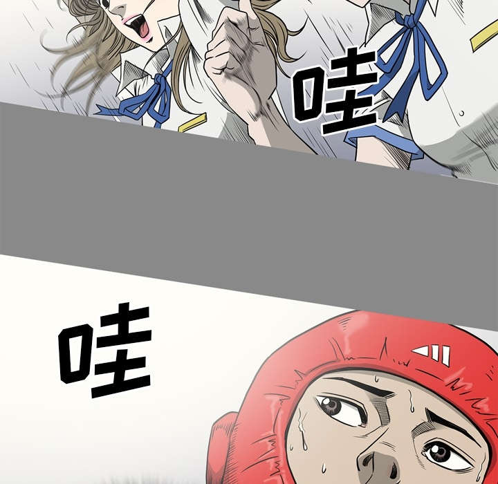 第75话47