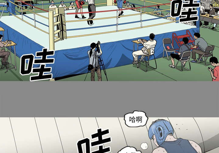 第75话6