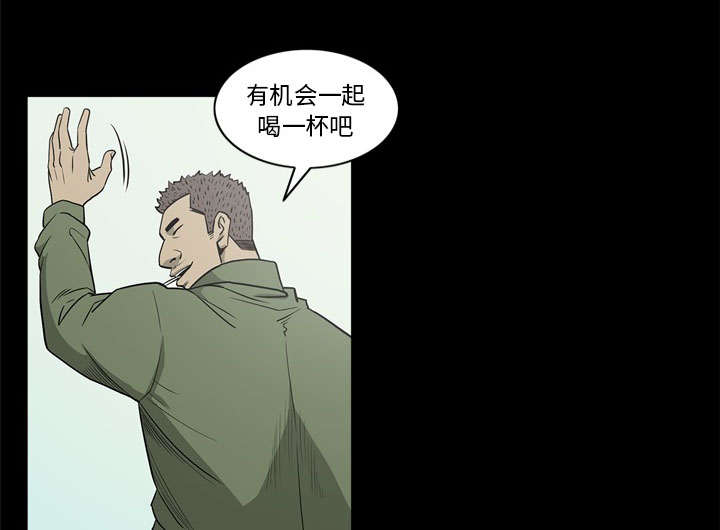 第76话27