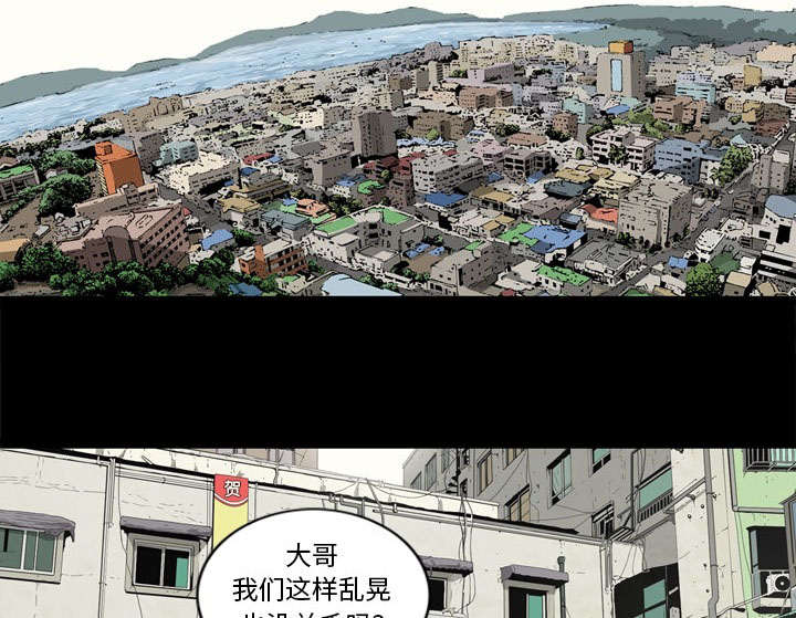 第76话30